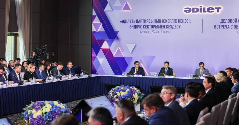 Бизнес өкілдерінің ұсынысы Әділет партиясы өнеркәсіптік саясатының өзегіне айналады