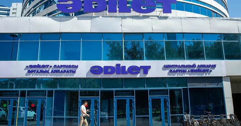 Партия Әділет завершила формирование руководящих органов областных филиалов