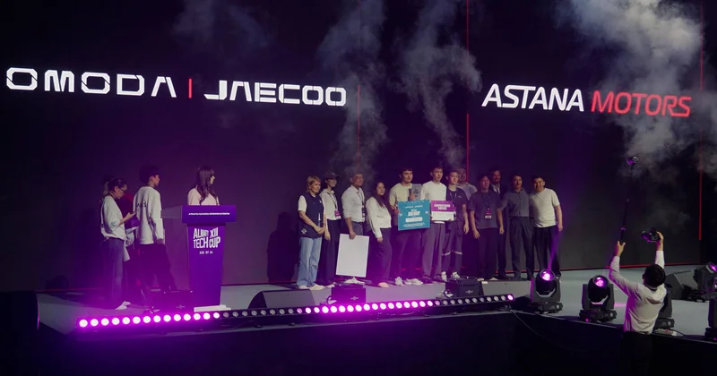 Astana Motors құрамындағы OMODA бренді USTEM Foundation қорының ресми серіктесі атанды