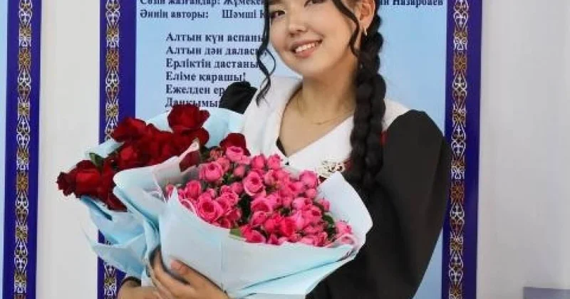 Абитуриентка из Кызылординской области набрала максимальные 140 баллов на ЕНТ