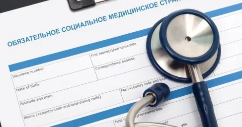 Приписки на миллиарды теңге: схемы хищения из системы ОСМС раскрыло АФМ