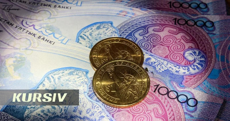 АФМ выявило хищения 3,5 млрд теңге из системы ОСМС