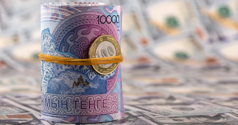 Теңге бағамымен не болып жатқанын Ұлттық банк түсіндірді