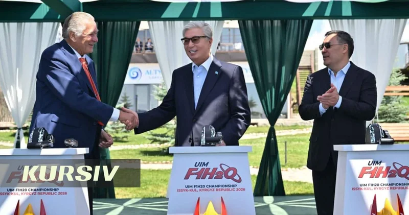 Токаев открыл этап чемпионата мира F1H2O на Иссык Куле