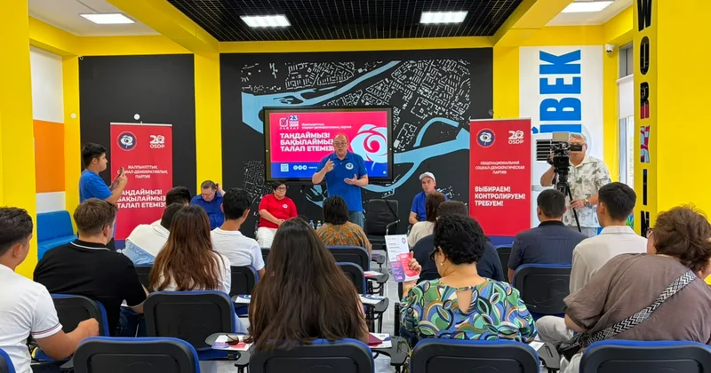 ЖСДП Өскеменде Кәсіподақтардың республикалық конгресін өткізді
