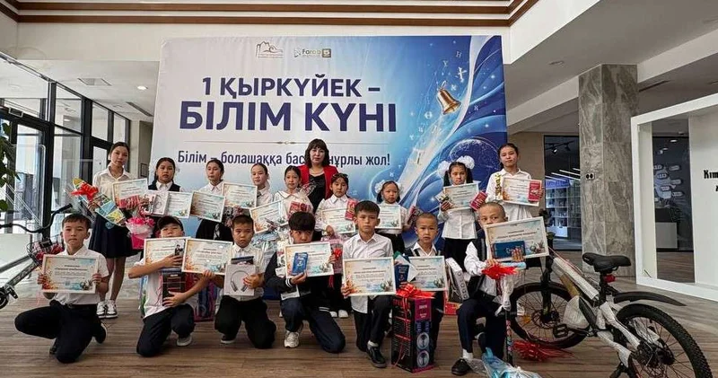 Юные друзья книги