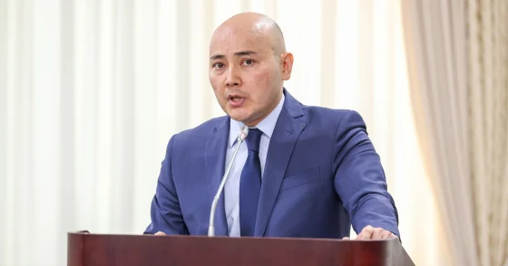 Алибек Куантыров стал новым министром экологии и природных ресурсов
