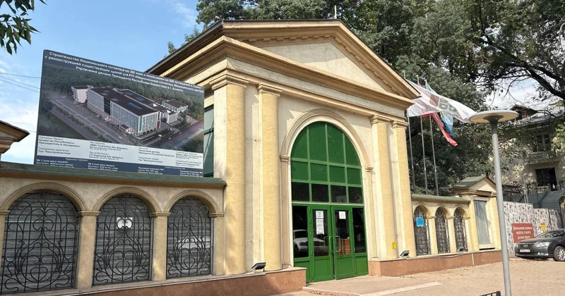 Бұзу ма әлде реконструкция ма? Алматыдағы Совминкамен шын мәнінде не болып жатыр?
