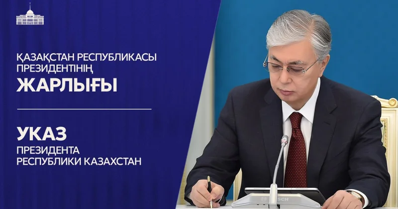 Дәурен Қосанов қорғаныс министрі болып тағайындалды