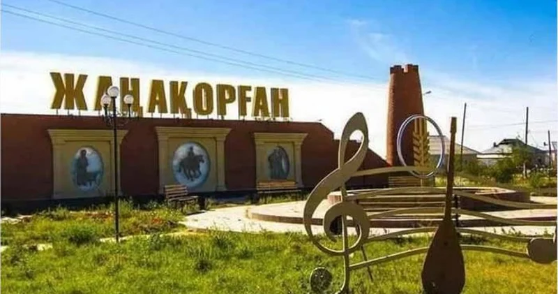 Ем іздеген турист елге түскен табыс