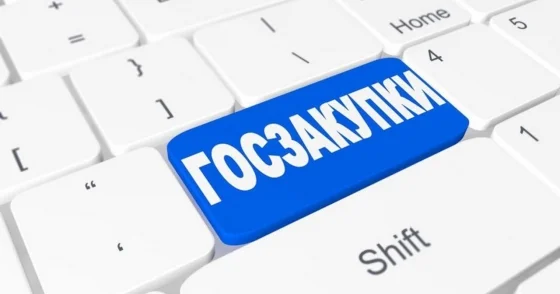 Светильники для улиц Кокшетау закупали по завышенной цене