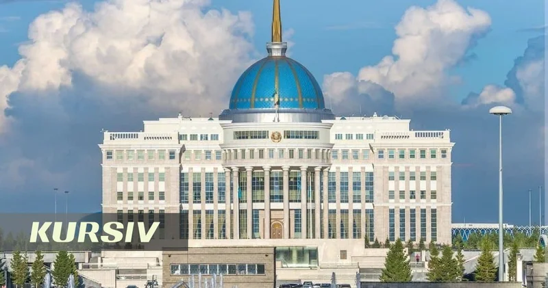 Токаев поздравил лидеров Германии с национальным праздником
