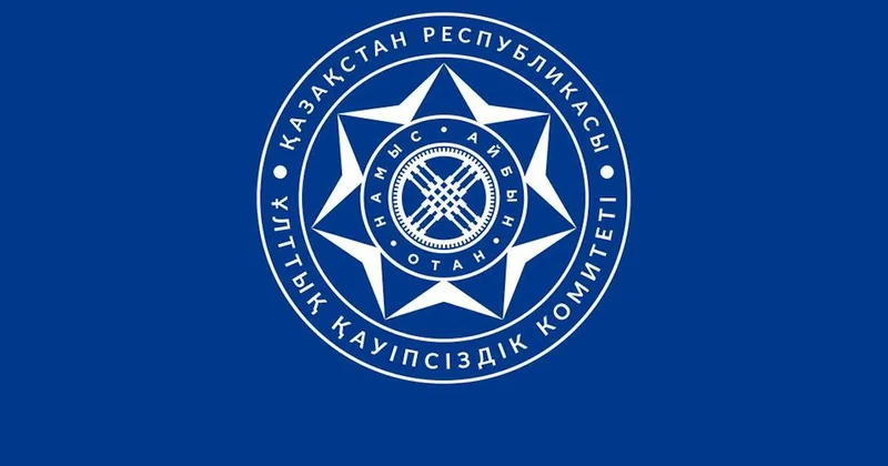 ҰҚК қазан айында жемқорлық қылмысының 83 дерегін тіркеді