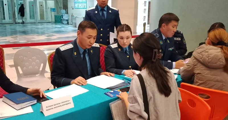 Человек и закон