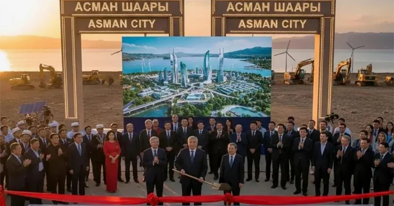 Новый город начали строить на Иссык Куле