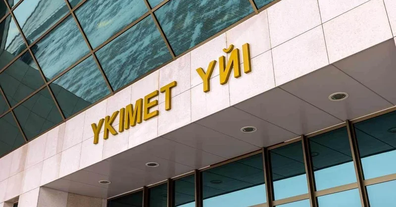 На реконструкцию защитной дамбы в СКО направят 1,4 млрд тенге