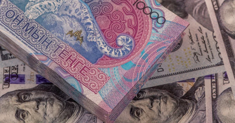 Ұлттық банк теңге бағамына қатысты мәлімдеме жасады