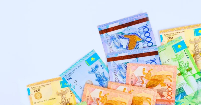 Управляющим пенсионными активами казахстанцев предоставят больше возможностей для инвестирования