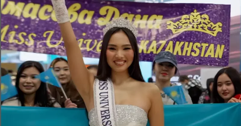 Кто представит Казахстан на конкурсе Мисс Вселенная в Бангкоке