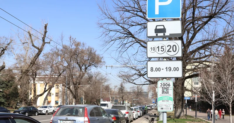 Бесплатно не получится?