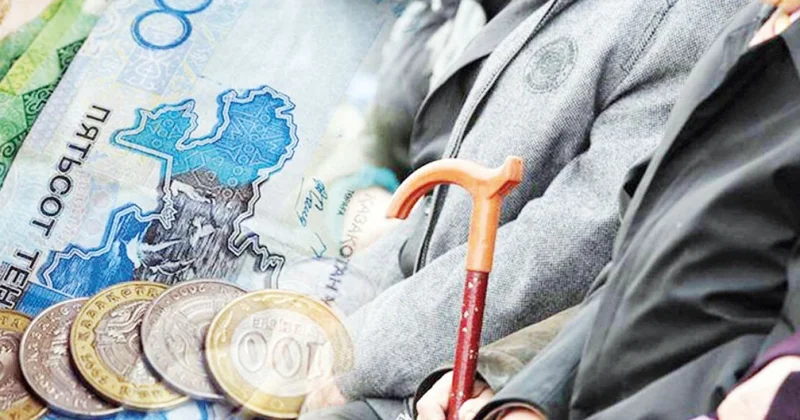 Зейнетақы жинағын басқару 2026 жылдан бастап қалай өзгереді?