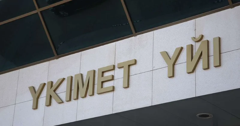 Исполнение поручений Президента: 1,4 млрд тенге выделено на реконструкцию защитной дамбы в СКО