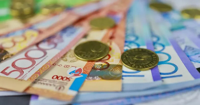 Зейнетақы активтерін басқару: өзгерістер енгізілді