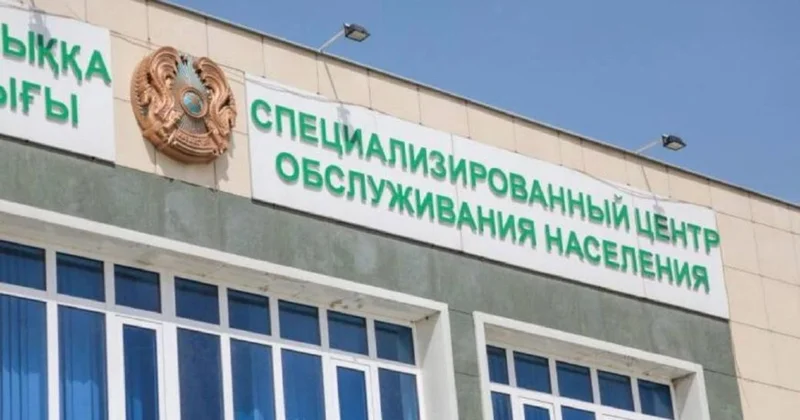 Сотрудников спецЦОНа задержали в Кокшетау