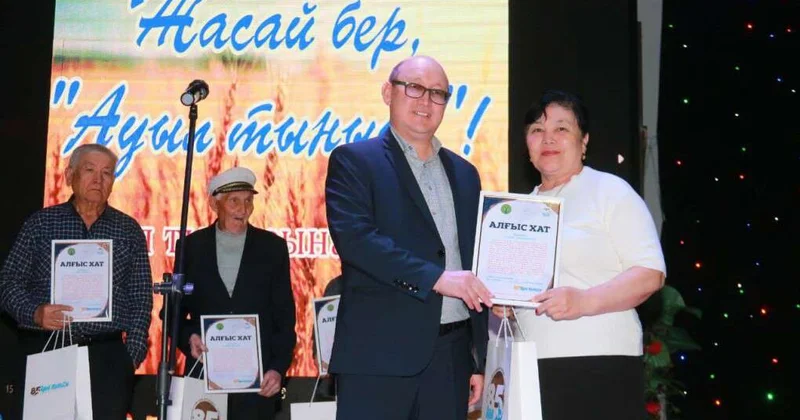 Ауыл тынысы : хроники сельской жизни