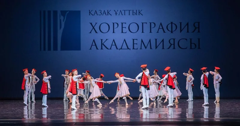 Жапон балет мектебінің оқушылары Қазақ ұлттық хореография академиясында дәріс алды