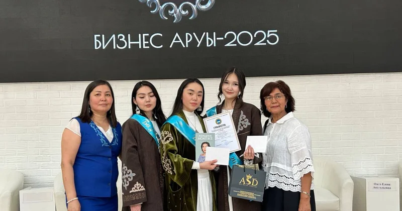 Студенттер кәсіпкерлікке бейімділіктерін байқатты