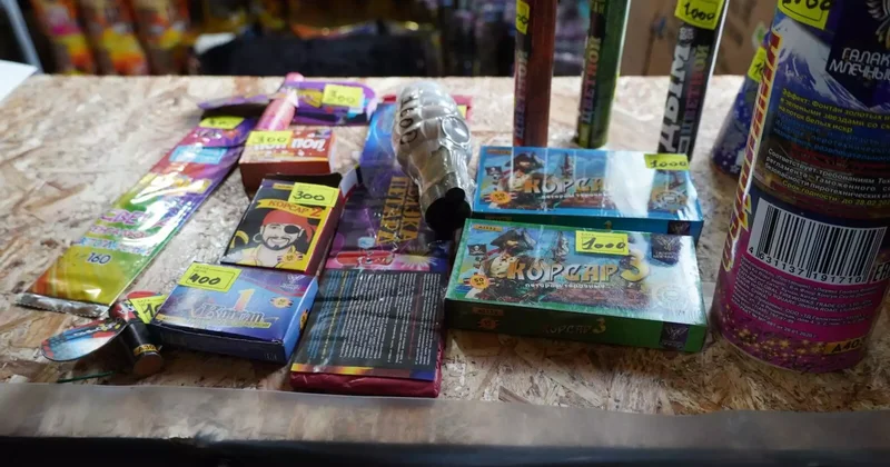 5 желтоқсаннан бастап пиротехниканы заңсыз сататындарды тексеру басталады