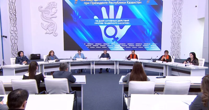 Елімізде Зорлық зомбылыққа қарсы 16 күн науқаны өтіп жатыр