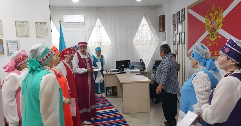 Тұрақтылық пен татулық ордасы