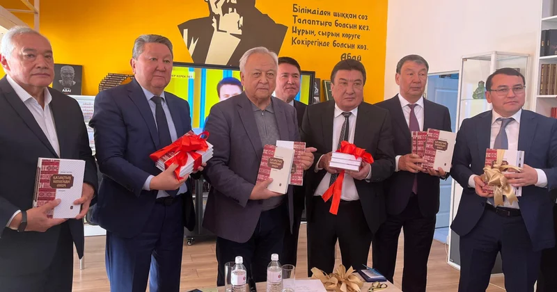 Қазақтың шешендік өнері кітабының тұсауы кесілді