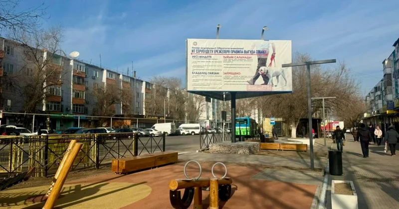 Қонаевта жабайы сауда орнына сквер салынды