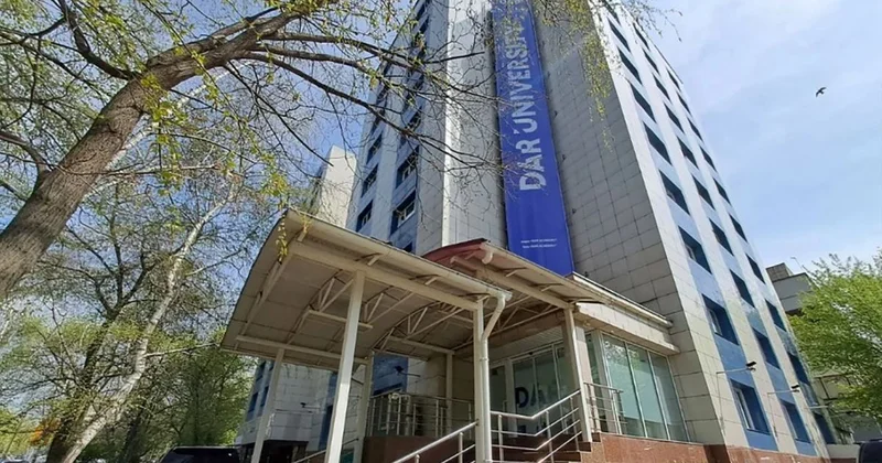 Конфискованное 10 этажное здание за 4,3 млрд тенге снова выставили на торги в Алматы