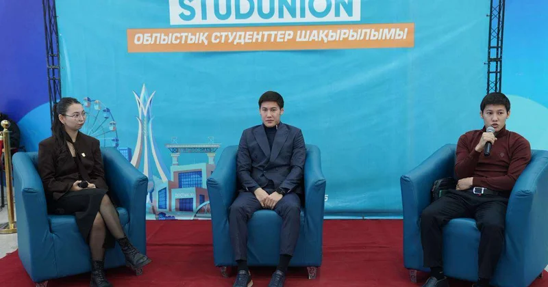 В Жетысу прошел слет молодежных лидеров