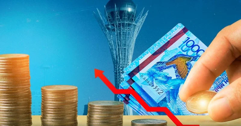 Зейнетақы активтерінің көлемі 25 трлн теңгеден асты