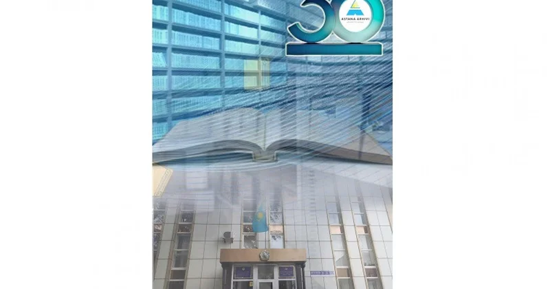 Цифрлық дәуірде таспаланған тарих