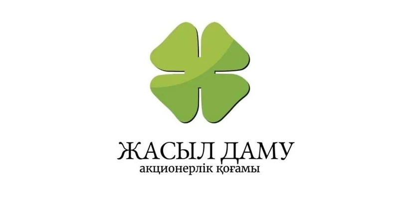 Жасыл даму представил итоги и ключевые направления использования утильплатежей: транспарентность, экология и поддержка экономики