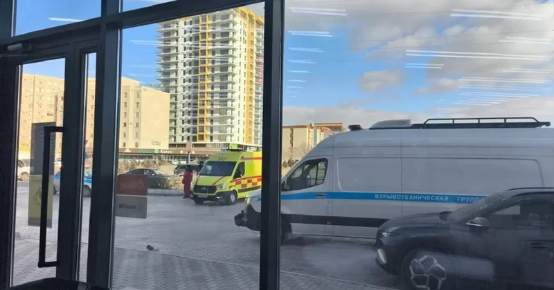 Спецслужбы съехались к ЖК в Актау после сообщения в Telegram