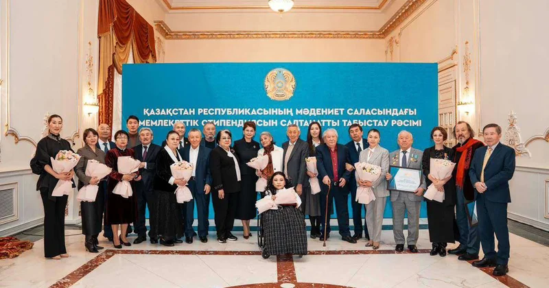 Деятелям культуры вручили государственные стипендии в Астане