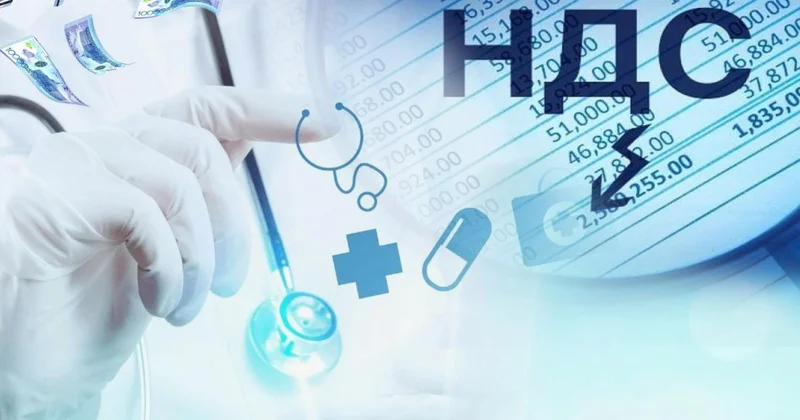 Дәріханалар неге әлеуметтік маңызы бар дәрілерді сатып алудан бас тартып отыр?