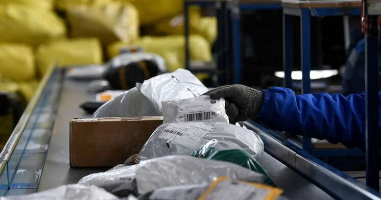 Покупай, но не продавай