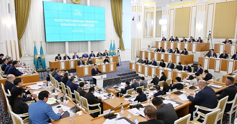 Ата заң: Елдік мұрат жолындағы ортақ ұстаным