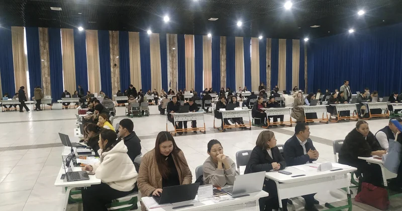 Работа ищет учителя