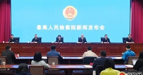 Қытайда Мьянмадан экстрадицияланған 11 мыңнан аса телефон алаяғы тергеуге алынды