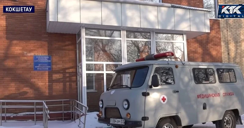 Вспышка кори среди кадетов в Щучинске: что известно о состоянии заболевших (видео)