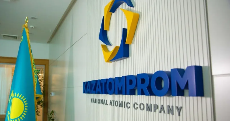 Акции Казатомпрома взлетели в цене почти в полтора раза в январе